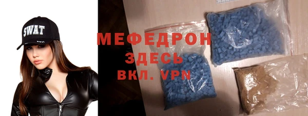 COCAINE Верхнеуральск